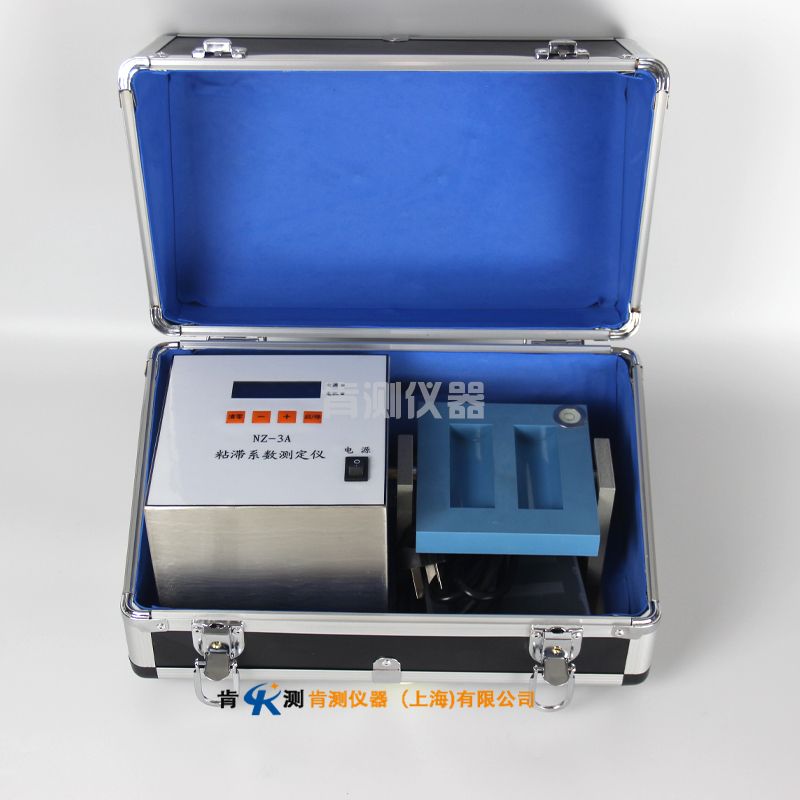 粘滞系数测定仪