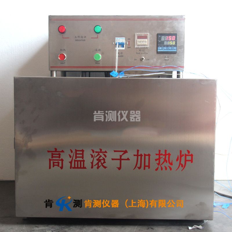 工程案例标题六